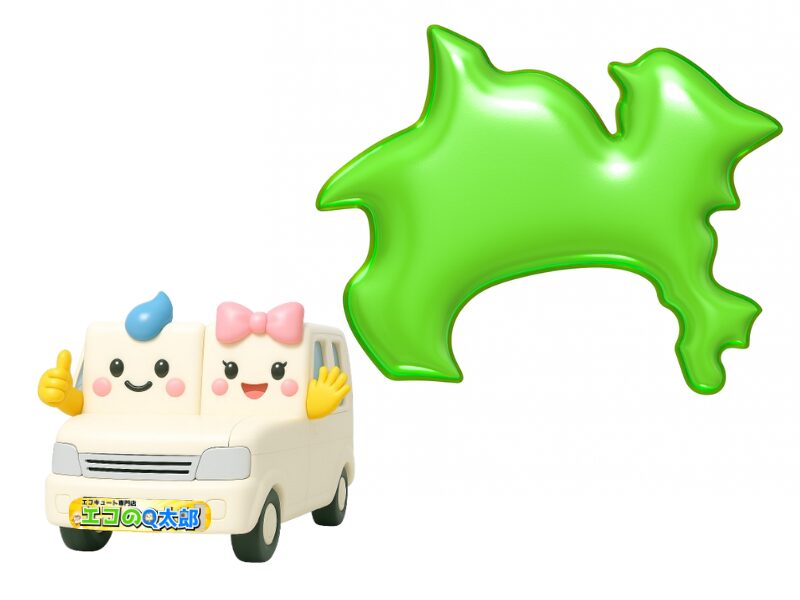 エコのQ太郎川崎支店対応エリア