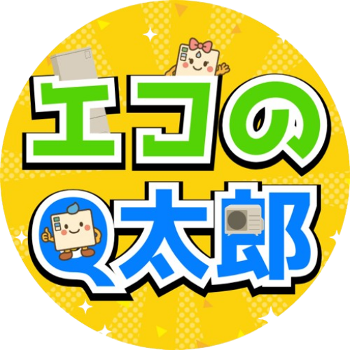 エコのQ太郎ロゴ