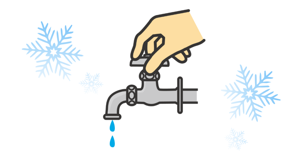 凍結防止対策