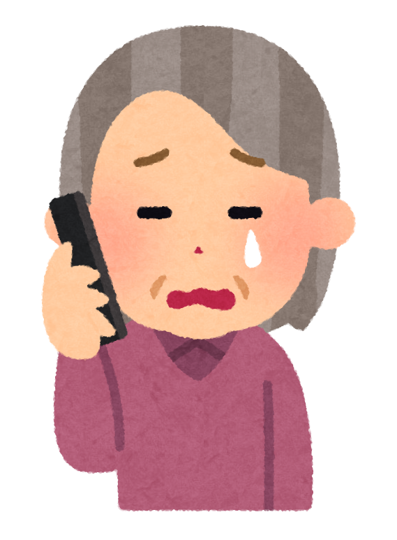 エコキュートの故障で困り、電話で相談する高齢女性のイラスト